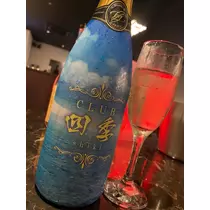 ハル
