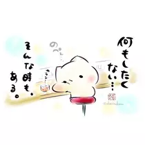 夢乃 サラ