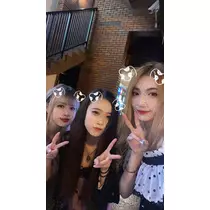 翠