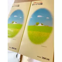 さくら