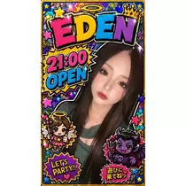 響