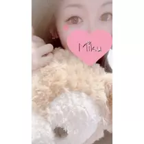 未来