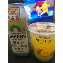 リョウカ