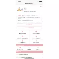 もも