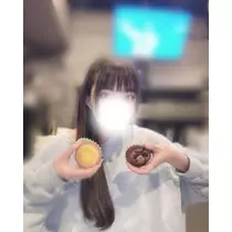 める