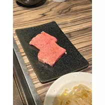 あこ