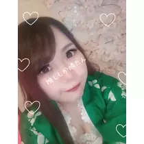 碧
