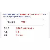 みやび