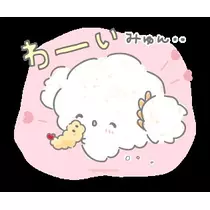 あおい
