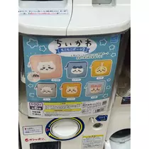 ミイ