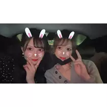 あいな