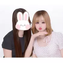 あみ