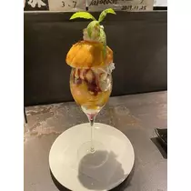 白石 愛莉