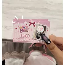 しゃけ