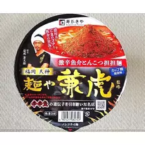 薫