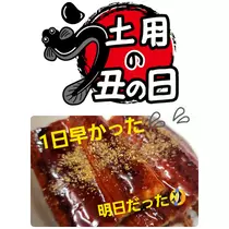 美穂