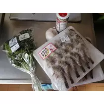あや