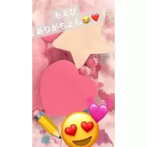 美波 なつ