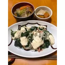 吉原 亜依