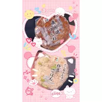 小鳥遊 もか