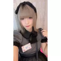 りさ