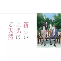 結城 かなの