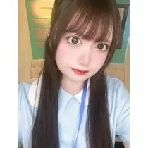 ゆうな