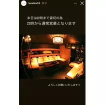 あい