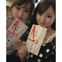 妃 えりな