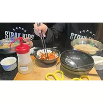 まい