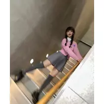 せりな