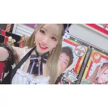 お茶の水うらん