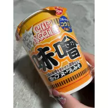 れおな
