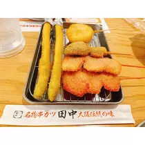 サキ