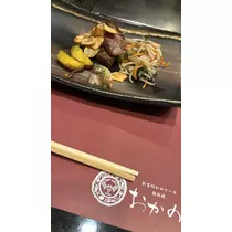 ゆきの