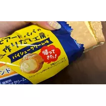 まり