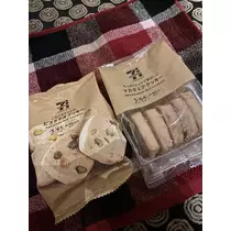 白石 愛莉