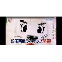 きおな