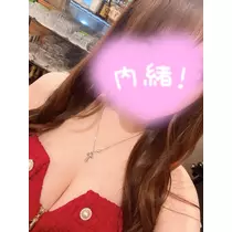 ゆう