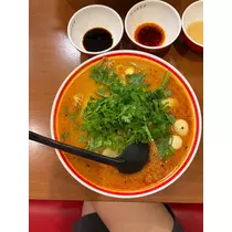 えり
