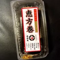 あい