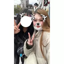 さお
