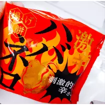 紫音