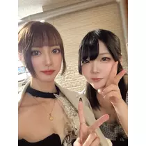 愛