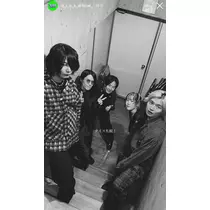 七星 夏純