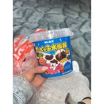 紬 むぎ