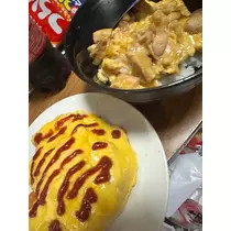 愛望