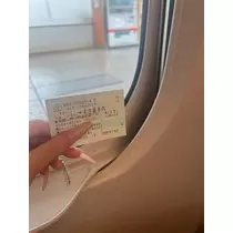 あいら