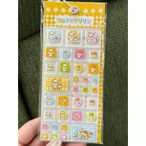 緑 四葉