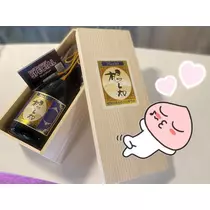 りい